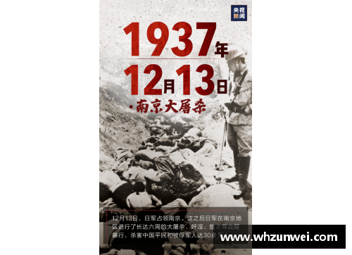 BG大游唯一官方网站弘扬抗疫精神，铭记先进个人——全国抗击新冠肺炎疫情先进个人名单解读 - 副本